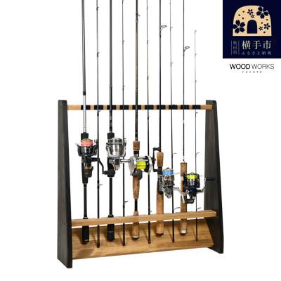 ふるさと納税 横手市 WOOD WORKS ロッドスタンド10本掛け　ライトブラウン×ブラックウッド