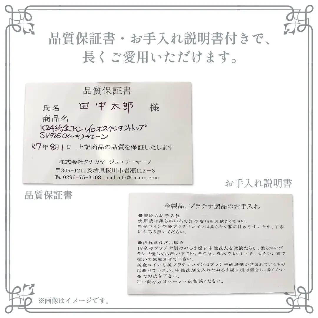 Pt950 黒蝶真珠 ペンダント 11ｍｍ ダイヤ 1石 0.15ct 黒蝶貝 南洋真珠  プラチナ シルバー フォーマル 冠婚葬祭 結婚式 真珠 パール ダイヤモンド ネックレス アクセサリー ギフ