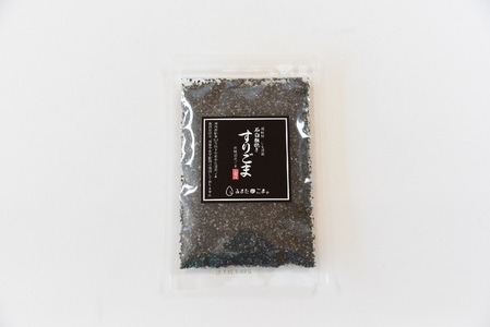 ＜すりごま2種＞ すりゴマ 胡麻 ゴマ 国産 希少 料理 アレンジ 金ごま 黒ごま goma 袋 チャック付き セット セサミ 風味 香り トッピング 粗挽き あらびき 石臼 炒め物 食品 乾物 料理
