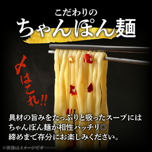 博多もつ鍋セット(九州味噌仕立て) 4～6人前 国産牛もつ600g KBC0406