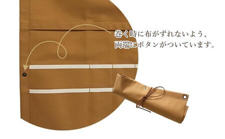 帆布カトラリーロールケース　ブラウン