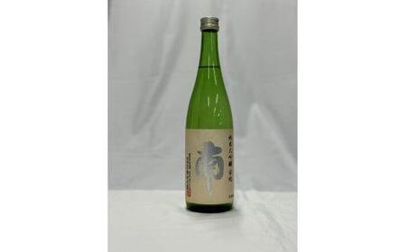 日本酒 南酒造場 純米大吟醸 安結(あゆ)  720✕2本