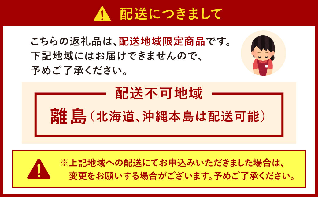 【かば田×もつ鍋一藤】 一藤 もつ鍋 セット 味噌味 （2～3人前） と かば田 の 昆布漬 辛子明太子 セット 詰め合わせ 福岡県