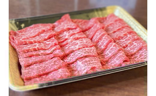 訳あり 京都産黒毛和牛 赤身 焼肉 特選 A5,A4ランク 500g(通常450g+50g) 京の肉 ひら山 厳選 ｜ 生活応援 亀岡牛 京都肉 丹波産 希少 牛肉 ふるさと納税牛肉