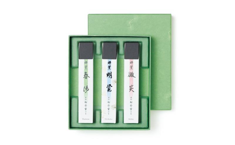 【ふるさと納税】【香老舗 松栄堂】高級線香 (春陽/明覚/微笑 祥薫) 紙箱入 | 京都 お土産 線香 お香 香り 沈香 3種 ご当地 ギフト お祝い 内祝い 松栄堂 京都府 京都市