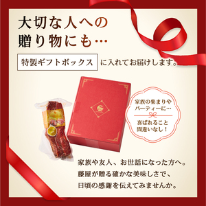 蜜汁チャーシュー 【kt022-003】