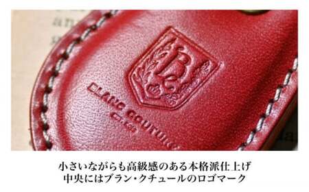 本革ドロップ型キーホルダー ノワール(黒色)　滋賀県長浜市/株式会社ブラン・クチュール[AQAY057] キーホルダー キーホルダー キーホルダー キーホルダー キーホルダー