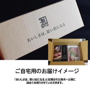 (0924新規)池口精肉店の人気3種セット(ミンチカツ5個、コロッケ5個、ハンバーグ2個)【詰合せ セット おかず おつまみ ごはんのお供 広島県 福山市】
