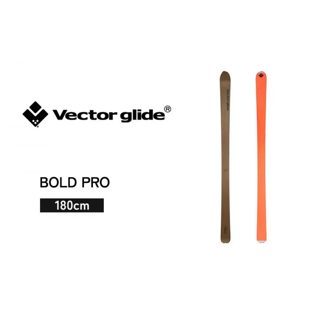 【VECTOR GLIDE】スキー板 BOLD PRO 180cm | スキー板 ノーマルキャンバー フリーライド 悪雪