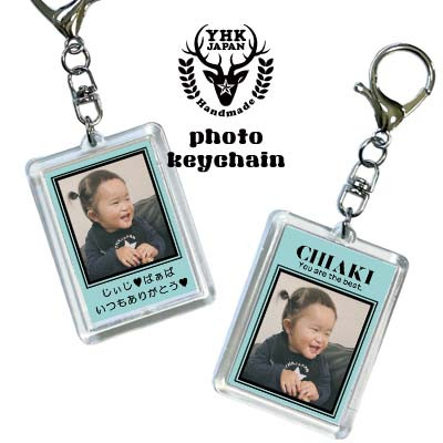 
                  名前&写真&メッセージ入りキーホルダー＜デザインB/背景色:ターコイズブルー＞【1557417】
                
