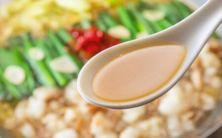 「上田商店」工場直販 もつ鍋(醤油・白味噌/各4-5人前) 吉富町/株式会社吉浦コーポレーション[BGAD058]