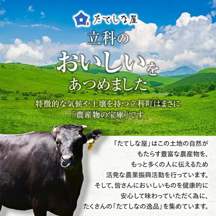 蓼科牛・立科高原豚焼肉セット（牛ロース200g×4パック、牛モモ350g×2パック、牛バラ350g×2パック、牛肩ロース400g×2パック、豚肩ロース400g×2パック）