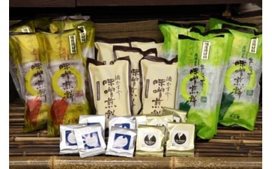 味噌煎餅　バラエティセットＢ　袋入りなので手土産やプチギフトにも D0010