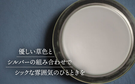 【美濃焼】陶芸家「徳田吉美」-酸化銅 ＆ 銀彩-  イングレイズド プレート 24cm 【井澤コーポレーション】[TBP139]