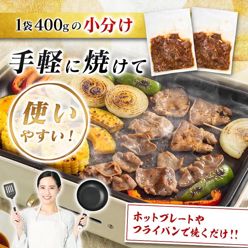 国産 豚 タン 薄切り 1.2kg