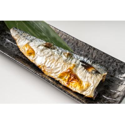 ふるさと納税 宮古市 国産さば　フィーレ・フィレ　1kg |  | 02