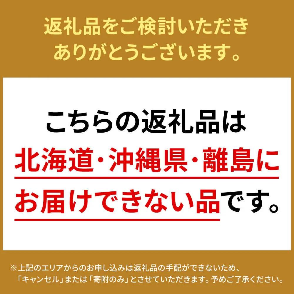 近江牛 ヒレステーキ 4枚 BIBX006 ステーキ