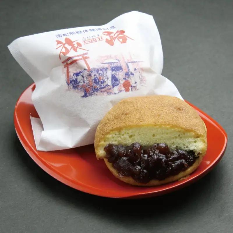 洋風和菓子 旅路 18個入り / 銘菓 お菓子 スイーツ 和菓子 洋風 個包装 小分け プレゼント ギフト ご家庭用 贈答 和歌山 バター つぶあん 餡 お土産 お取り寄せ 田辺市【shd011-1】