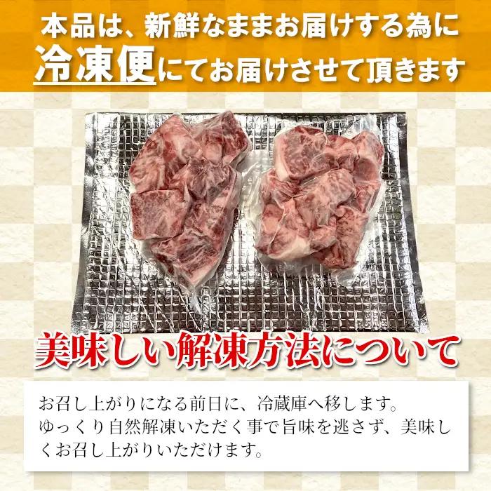 大人気・数量限定 サーロイン リブロース カタロースを贅沢にカット！国産黒毛和牛 信州高原和牛  厚切り サイコロステーキ 800g (400g×2) 