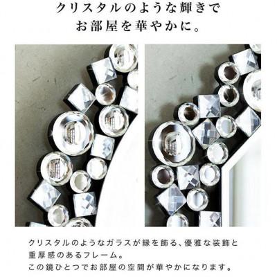 ふるさと納税 海南市 八角 ミラー クリスタル AKU100659802 |  | 01