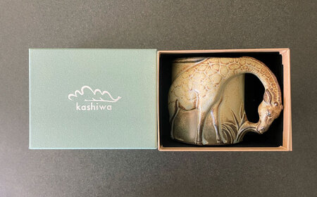 【瀬戸焼】動物マグカップ キリン【かしわ窯】 / 瀬戸焼 ギフト マグ マグカップ コップ カップ [BBAJ011]