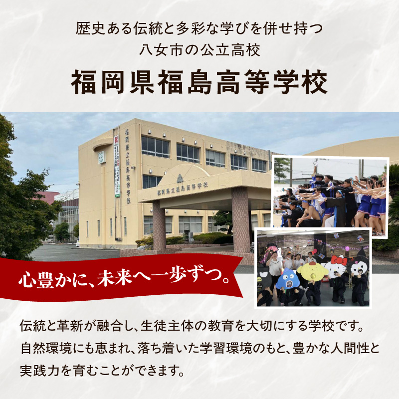 燈 AKARI ～高校生発！提灯の灯りに想いを込めた「ふるさと納税限定ゼリーセット」～【ふるさと愛プロジェクト】 ゼリー 抹茶 ブルーベリー 国産 果実 ミックスゼリー 栗 渋皮煮 羊羹 ようかん セ