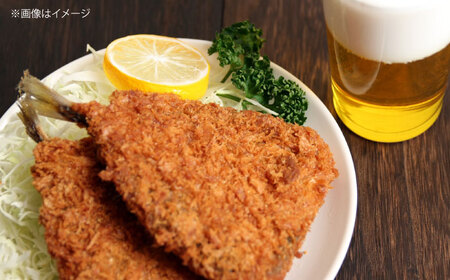 龍禾ガリあじ（３枚入り）3パックセット