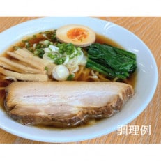 極厚チャーシュー付　中華麺食べ比べラーメンセット