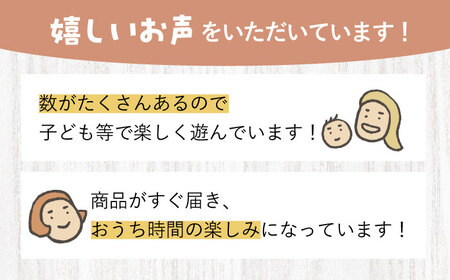 夏休み工作におすすめ！ 子供の工作から本格陶芸にも使える粘土 信楽 10点  多治見市 / 美濃粘土[TBD010]