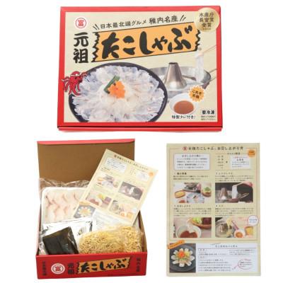 ふるさと納税 稚内市 【宗谷産】元祖たこしゃぶ500g(特製みそダレ付)〈たこ・たれ・ラーメン・利尻昆布セット〉 |  | 01