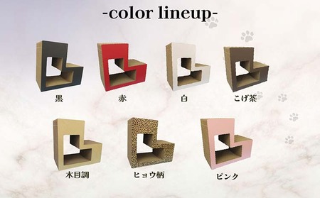 猫の爪とぎ　ブロック大（カラー：ナチュラル） 猫 ねこ ネコ キャット cat 爪とぎ ダンボール 段ボール L字 L型 ブロック 丈夫 日本製 国産 おもちゃ ペット インテリア 動物 猫用品 猫用