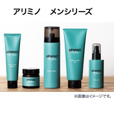 ふるさと納税 滑川町 アリミノ メン【モアチャージ スプレー】ヘアスタイリング 90g×1個|19_sss-010701 |  | 01
