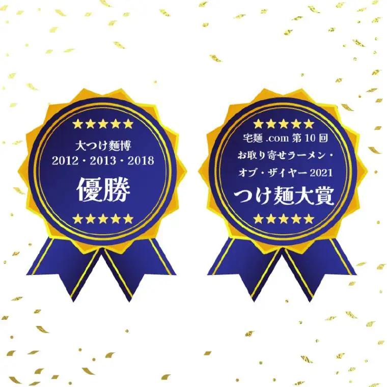 中華蕎麦とみ田 つけ麺 ご自宅 250g×3食入り セット スープ 具付き 行列店の味 自家製麺 極太麺 もちもち 並盛 超濃厚 豚骨魚介スープ 豚骨 魚介 ラーメン 千葉県 松戸市