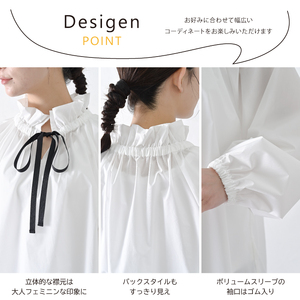 【THE INDUSTRY WORKS】リボンフリルネックブラウス（ブルー）・1着　TIW-W037（66-26-BL） レディース ブラウス