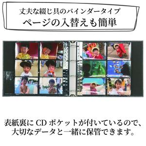 ポケット アルバム L判サイズ 大容量 1008枚 ロイヤルピンク フォトアルバム アルバム 日用品