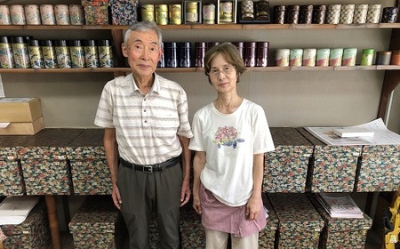 053-3　牧之原産　自家用茶