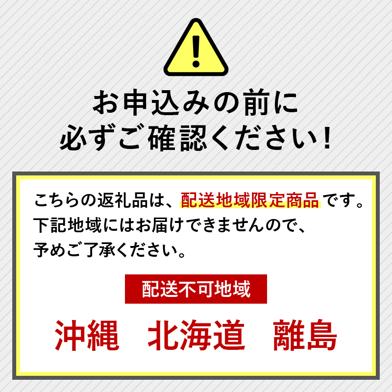 【全3回定期便】 野菜 詰め合わせ おまかせ 野菜詰合せ （6～8種） 詰合せ 6～8種 おまかせ 旬 まんさいかん ボックス 静岡県 藤枝市 ( 人気野菜 ふるさと納税野菜 ふるさと野菜 furus