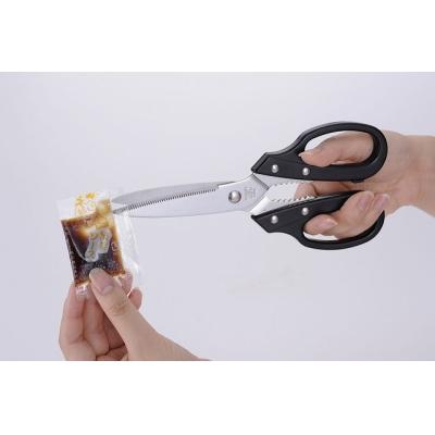 ふるさと納税 関市 【ロングブレード キッチン鋏】　お肉もスパッ!ギザ刃付きですべらない　切れ味抜群 |  | 03