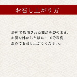 銀鮭煮（5個セット）冷凍 さけ シャケ サケ 鮭 銀ざけ 銀ザケ 煮物 煮付け 煮魚 魚 お魚 寿司 割烹