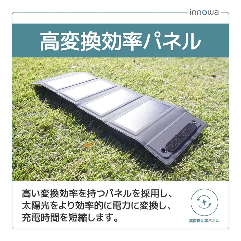 〈innowa〉2in1 マグネット式ワイヤレス充電セット