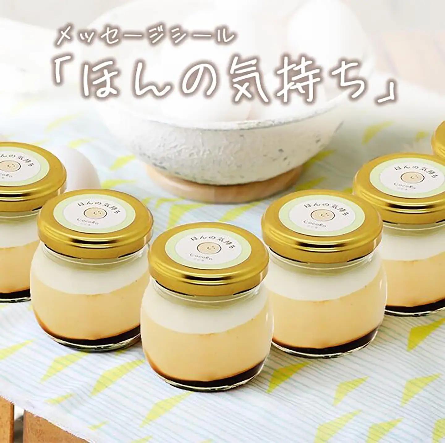 プリン CocoRoプリン6個（ギフト包装＋メッセージシール「ほんの気持ち」）