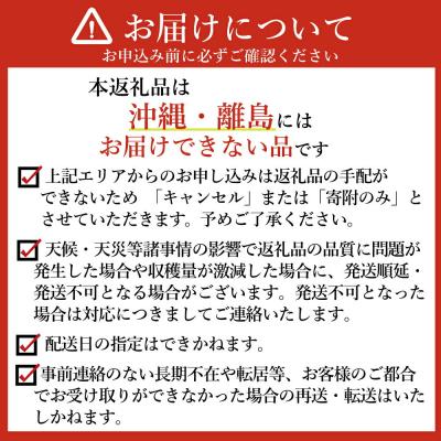 ふるさと納税 新地町 【令和7年産】米 5kg お米 こしひかり 福島 新地町産 白米 |  | 01