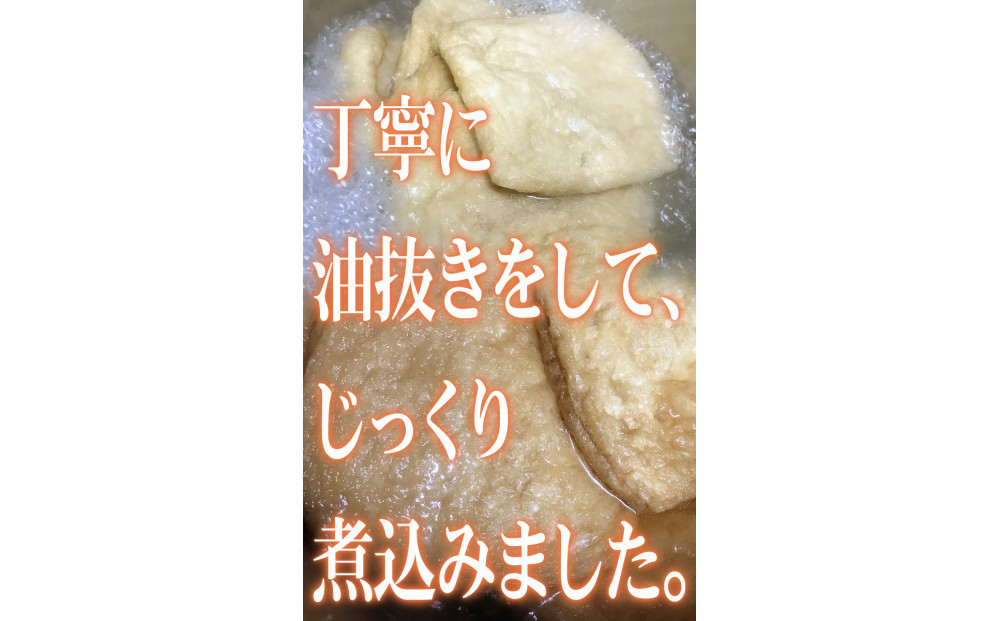 冷凍さぬきうどん 麵処 春奈 特上の3種6人前 肉うどん えび天 きつね