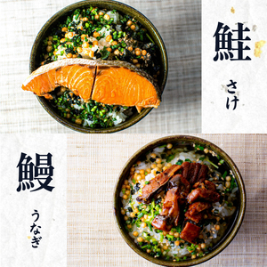 魚膳 切身だし お茶漬け 6食 【お茶漬け】 AQ