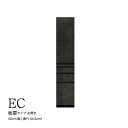 【ふるさと納税】食器棚 カップボード 組立設置 ECB-S400KL [No.568] ／ 家具 インテリア 岐阜県