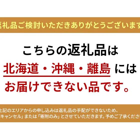 越冬 ぶどうシャイン マスカット 2房 合計1.8kg（1房 約900g） 岡山県産 シャインマスカット