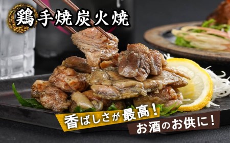 本格芋焼酎 【絹芋】 と国産鶏炭火焼&豚軟骨やわらか煮セット ≪みやこんじょ特急便≫_MJ-B303-Q_(都城市) 焼酎 芋 絹芋 国産鶏 鶏炭火焼 国産豚 軟骨 セット 