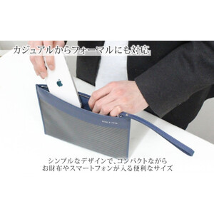 hide k 1896 ソフトカーボン ミニ クラッチバッグ タイプb【ネイビー】mini clutch bag b 23cm×16cm×1cm メンズ セカンドバッグ サブバッグ ゴートレザー 本革