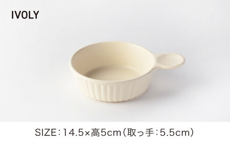 【美濃焼】手付き 丸型 グラタン皿 グレージュ×アイボリー【ワコー製陶所】器 直火 調理 オシャレ セット 取手付き グラタン 電子レンジ オーブン 食洗器 送料無料[MGA008]