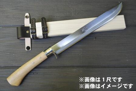 【晶之作】土佐鍛 有害駆除鉈210(両刃 白鋼 樫柄)